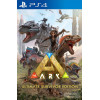 ARK Ultimate Survivor Edition PS4